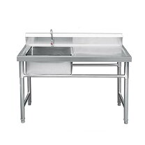 楽天市場】流し台80センチ（業務用厨房機器・用品｜キッチン用品・食器 