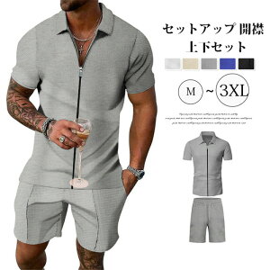 スキー ウェア ハーフパンツ」の人気商品一覧・価格比較 - 価格.com