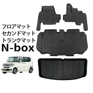 �z���_ �V�^ N-BOX JF5 JF6 JOY �t���A�}�b�g&�Z�J���h�}�b�g&�g�����N�}�b�g NBOX JF5 JF6 �J�[�}�b�g �t���Z�b�g �G�k�{�b�N�X ���Q�b�W�g���C ����~�� N�{�b�N�X JF5 JF6 �J�[�S�}�b�g TPE�f�� �ω�