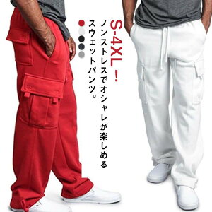 q _X  Y{ Opc {gX W[W 傫TCY  ^ J[Spc Y W[Wpc