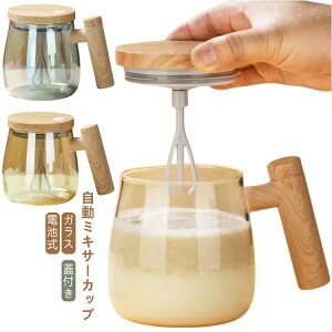 Rh~ Wt daJbv R[q[~LT[ }OJbv VF[J[{g R[q[}O e ha KX 400ML