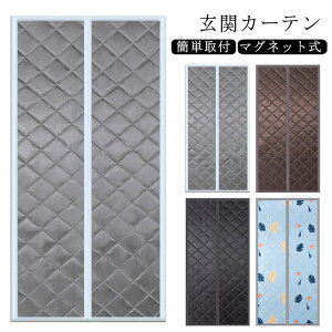 ~͒g pl hA Ռ fM ȓd΍ g[UP  ~ Ԏd؂J[e }Olbggŕ܂ hAp 