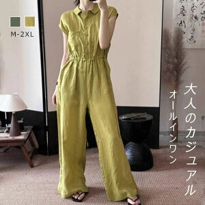   {gX pc T I[o[I[ Chpc Ȃ 傫TCY ̌^Jo[ Tybg fB[X 