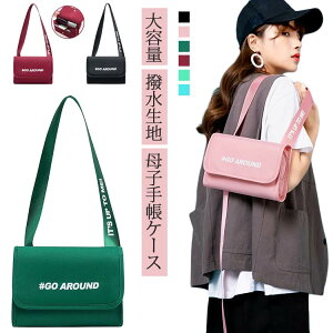 ʒP |[` ʒ pX|[gP[X n e d  [ V_[xg }`P[X pX|[gP[X