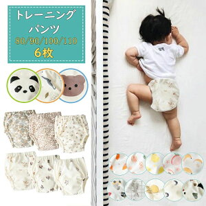 gCgp 6w\ Rbg  ԕ 110cm 100 90 80 zނ Ԃ 6Zbg ̎q j̎q xr[ g[jOpc