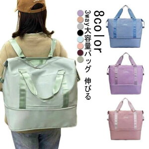 {Xg g[gobO 3WaybN  ʋ bN  fB[X 傫 g e 3waybN X[cP[XΉ