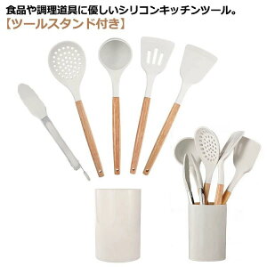  ؐnh ݂艺 ϔM Lb`c[Zbg [et c[ Zbg VR 6_Zbg