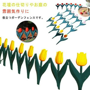 vX`  ~jtFX   | h K[ftFX 킢 A ͂ yXgbp[ y tFX A