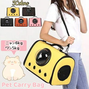  | bV ybgobO |XgobO ʋC 킢  ΂ߊ| ybg  L 2Way ybgL[obO