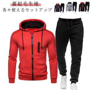 ������ �C�[�W�[�p���c �p�[�J�[ �����j���O�E�F�A �H �Z�b�g�A�b�v �W�� ���N�� �W�b�v�A�b�v �����Y �W���[�W �X�|�[�c�E�G�A