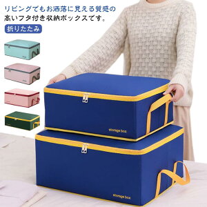  e ߗރP[X e  [{bNX ߗގ[{bNX ߗގ[ Ϗd [{bNX t@Xi[ ܂肽 z