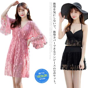 ̌^ t[ Dw 傫TCY  [X C v[  킢  VlbN ԕ 3_Zbg  s[X