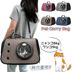 ybgob |XgobO FD ʋC 킢  ΂ߊ| y ܂肽 ybg  L 2Way ybgL[obO