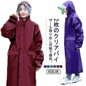 AEg dcot OJWbp[ oCN 傫TCY O  |` fB[X ] C|` Y