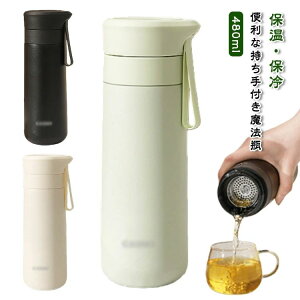 V n  XeX v y X @r\ ۗۉ   R[q[ 480ml XeX{g  @r