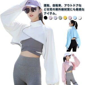 A[Jo[ [΍ Ăh~ ₦h~ ] X|[c St ڐG⊴ fB[X J[fBK ^]p { UVJbg