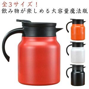 e[ ₷ Vv n t XeX e k @r 􂢂₷  1500ML 1000ML 800ML ۉۗ