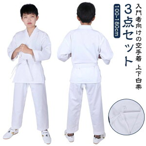 Kp 蒅 _p _  jpi100-180cmj ۗp _㉺+уZbg 3_Zbg _ zCg _ _