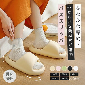 V[X jp Xbp  [V[Y oXXbp Y fB[X V[T_ C  Xbp