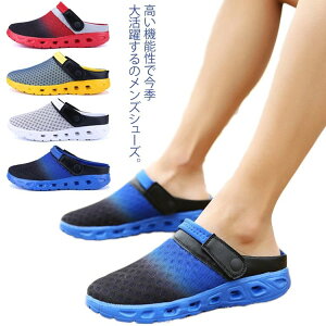 �T���_�� �r�[�`�V���[�Y �y�� �J�W���A���V���[�Y �X�E�F�b�g �������p ����~�� �ʋC��