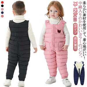 q _Epc V LbY Jo[I[ WvX[c j̎q ݂pc XL[EFA Xm[EFA q y 