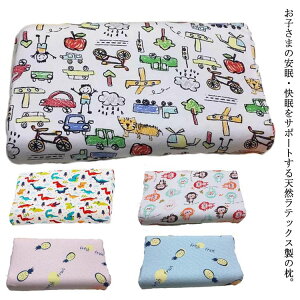 q  ᔽ 킢 LN^[  ܂ LbYs[ ᔽ 􂦂 WjA VR ebNX q 