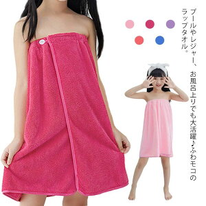 v[ j ^I ӂӂ }CNt@Co[ ǂp v[^I ̎q WjA LbY q ^I bv^I