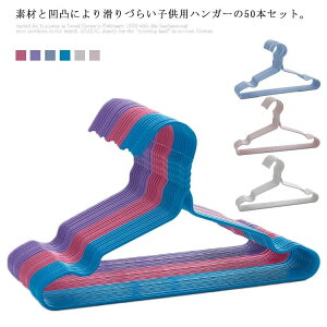 Ԃ Vh~ LbYnK[ nK[ nK[ jnK[ LbYp qpxr[nK[Zbg 50{Zbg