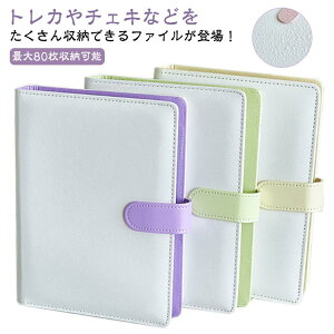 I^  RNgubN gJoC_[ gJAo gJz_[ 80[ A5 gJP[X ؍ RNgubN