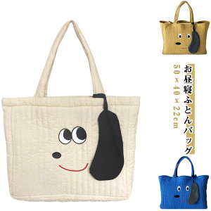 g[g ۈ牀 TuobO Qzc ӂƂpobO LbY obO 傫 qǂ ۈ牀p qp LeBO xr[zcp