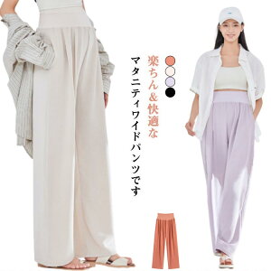 [E H Dw Ch {gX EGXgSȂ Dw 炭  Xg[g YOY Chpc  