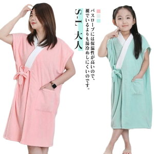 l L M S 킢   O [EFA K[Y Cオ ߑ΍ j  j̎q 