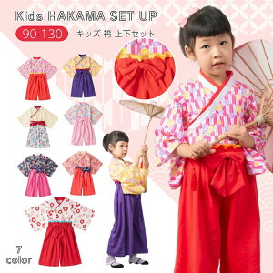 xr[  a LbY w q ̎q  a a ͂ p[X  ߑ Ԃ xr[ r  q