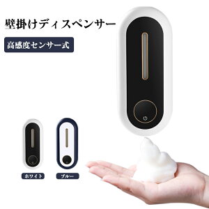 xm LEDfBXvC 450mle 3iK 1200mAhdr nh\[vfBXyT[ A^Cv Ǌ| [d A