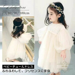 LbYh qhX qǂhX ӂӂ 킢 Zj[hX s[X Ԃ H t   xr[hX