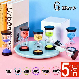 Lb` Th^C}[ Jt  ^C}[v ^C}[ q Zbg 30 15 10 5 3 1 30 v 10