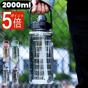  ̎q  y e LbY q 􂢂₷ Rh~ gѕ֗ ^C}[J[ Xg[t ڐ 2l 2bg