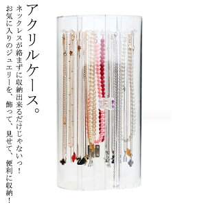 s WG[  AN ANP[X ܂Ȃ ]lbNXP[X lbNXX^h WG[P[X WGX