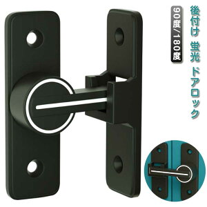 hAߋ  hAobN  o   sv tȒP 90x/180x hAbN u t 