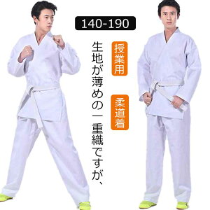  Zbg  C WjA  Y{   w w Ɨp Ɨp C ㉺Zbg  _ ㉺ _