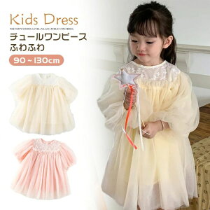 vZXhX qhX LbYhX `[hX H t ӂӂ 킢 ̎q Ԃ  Zj[hX