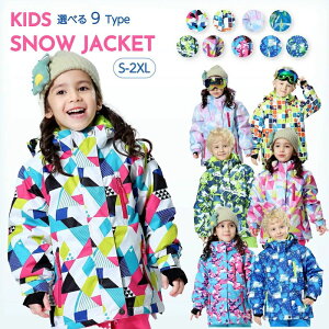  j̎q ꒴ LbY Xm[EFA XL[EFA WPbg LbY 9^Cv×5TCYzXL[EFA WPbg