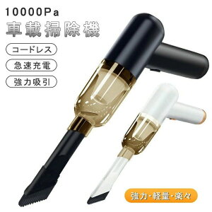 ^| R[hXN[i[ ~j|@ y nfB ԍڑ|@ USB[d z nfB[|@ R[hX|@