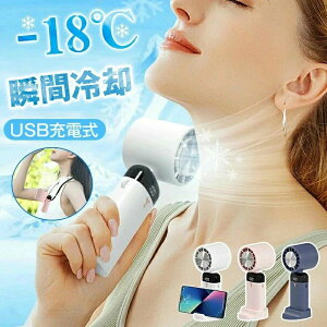 ȃGl |[^u@ USB[d p[h 5in1@\ 3iK uԗ⊴ ̗Ⓚ`bv pv[g N[[ ^