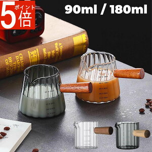 ~js  킢  ڐ vʃJbv ؐnh 180ml 90ml GXvb\VbgOX GXvb\Jbv