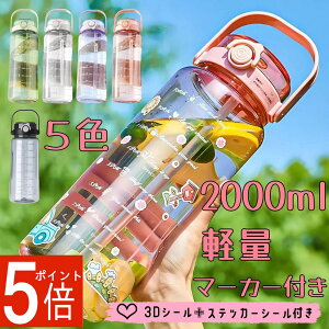  l 􂢂₷ vX`bN  LbY q  ڐ Xg[  킢 ^C}[J[ e 