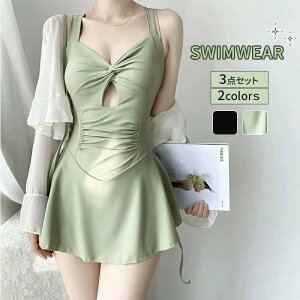  o I[C tBbglX UVJbg t 傫TCY 3_Zbg Vc  w s[X