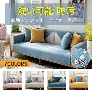 \t }`Jo[ 􂦂 ܂Ƃh~ h~ ~  ւ\t@Jo[ L΍ \t@[V[c hH ybgp