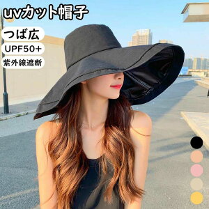 ] AEghA gѕ֗ ܂肽 傫TCY fB[Xnbg OJbg Ŕ΂Ȃ R }WbNe[v