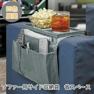  ȃXy[X @\ ֗ Gݐ ~ [|Pbg \t@  G X}z \t@[| |Pbg